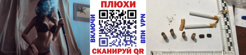 ГАШИШ 40% ТГК Брянск