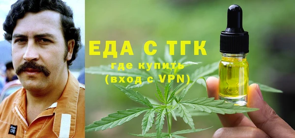 гидра Алексеевка