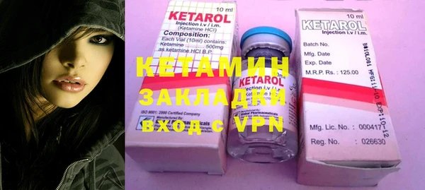 таблы Мегион