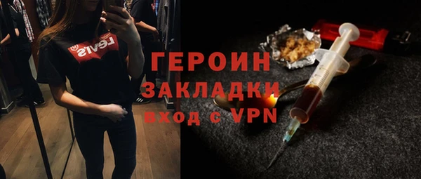 PSILOCYBIN Медногорск