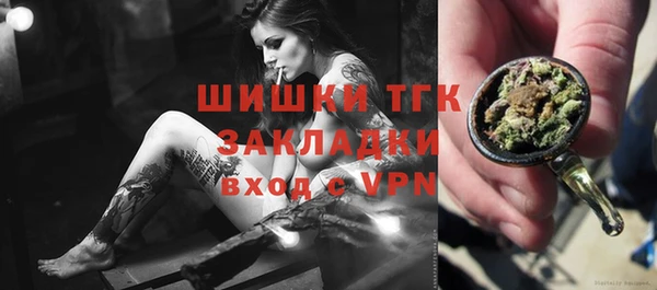 ALPHA-PVP Алексин