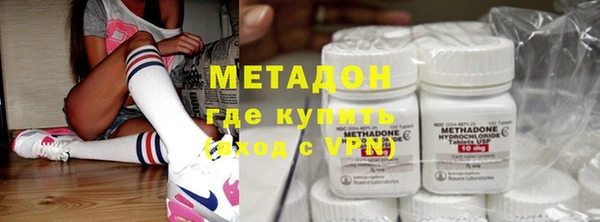 PSILOCYBIN Медногорск