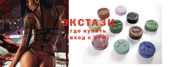 таблы Мегион