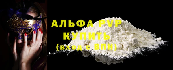 PSILOCYBIN Медногорск