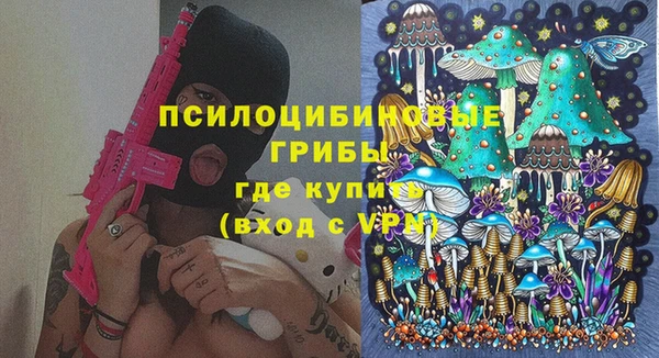синтетический гашиш Алзамай