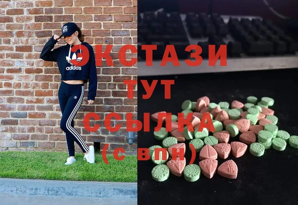 PSILOCYBIN Медногорск