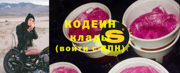 PSILOCYBIN Медногорск