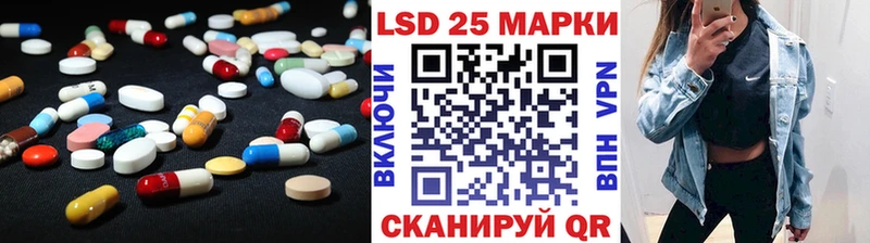 omg зеркало мориарти наркотические препараты ЛСД экстази ecstasy Брянск